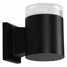 Светильник на штанге arte lamp piau...